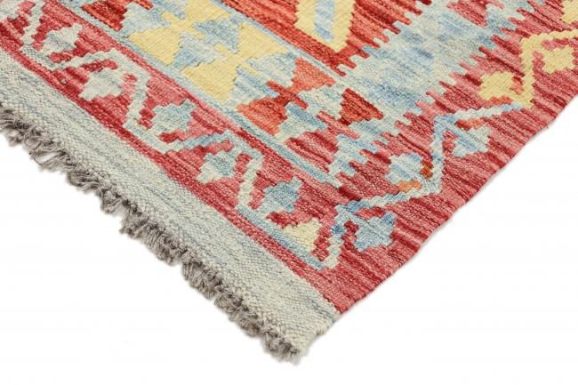 Kilim Afegão Heritage - 3