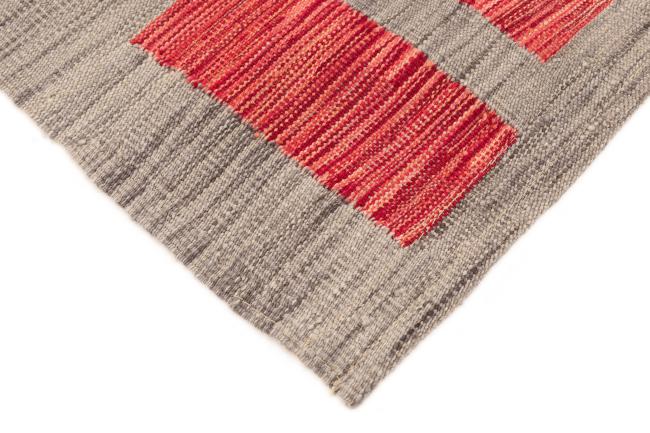 Chilim Afghan Design - 4