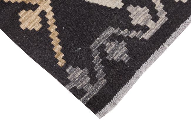 Kelim Afghan Heritage - 4