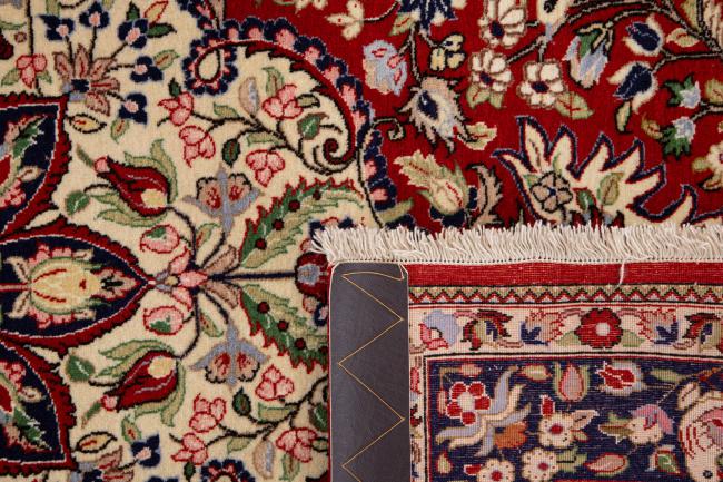 Qum Silk Warp - 6