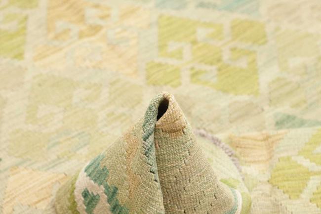 Κιλίμ Afghan - 5