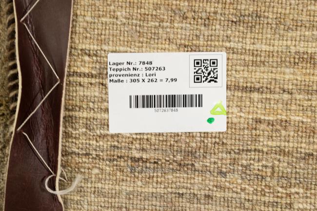 Persian Gabbeh Loribaft - 8