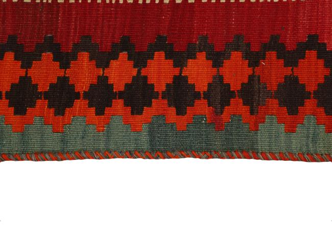 Kilim Fars - 2