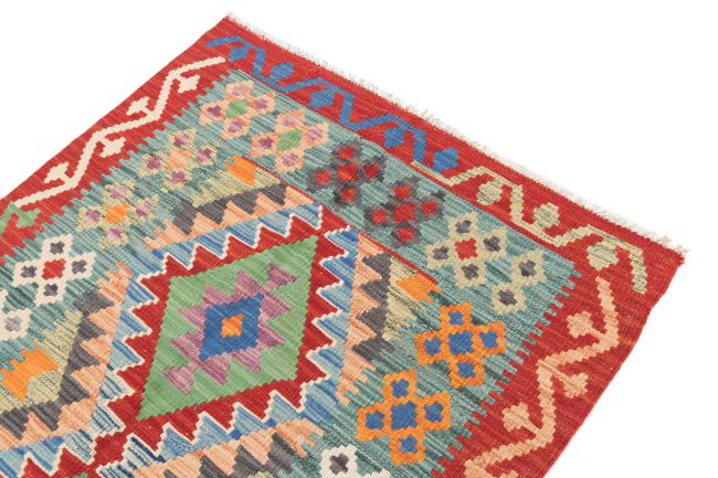 Kilim Afegão - 2