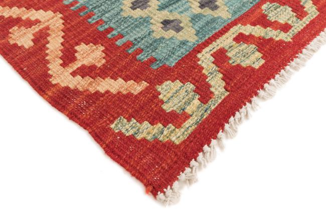 Kilim Afegão - 4