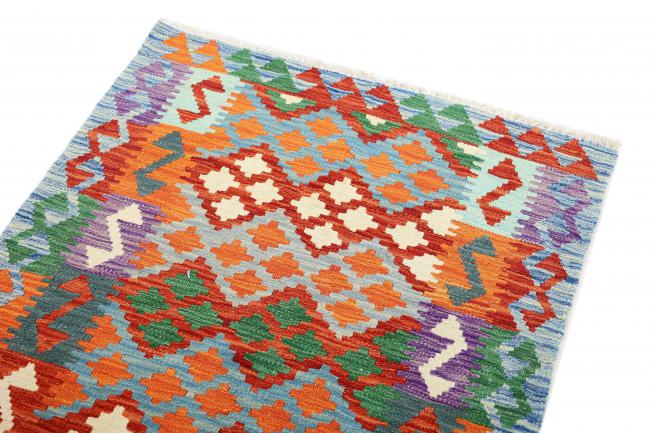 Kilim Afegão - 2