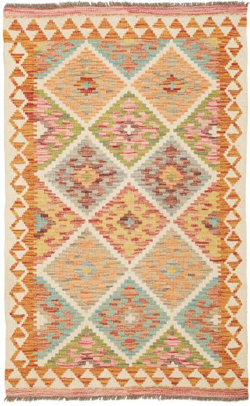 Kelim Afghan - 1