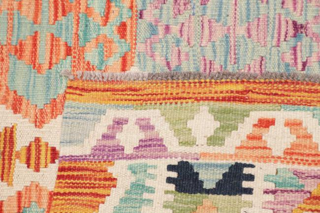 Kilim Afghan - 4