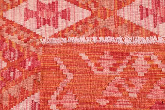 Κιλίμ Afghan - 4