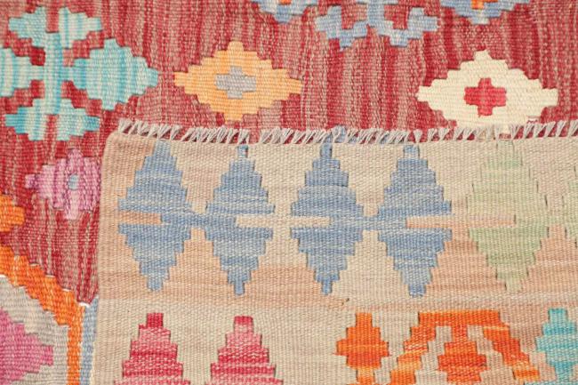 Kilim Afghan - 4