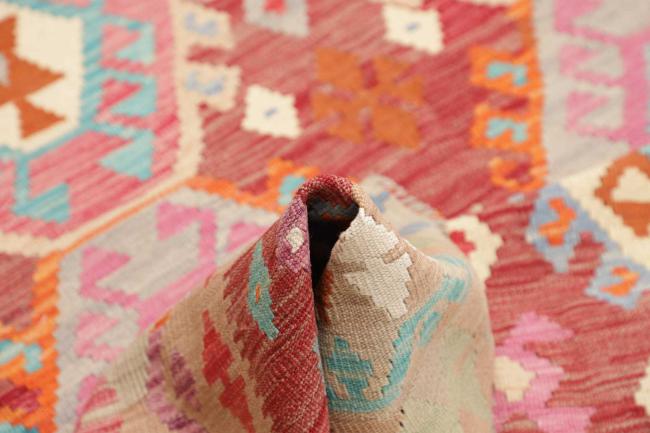 Kilim Afghan - 5