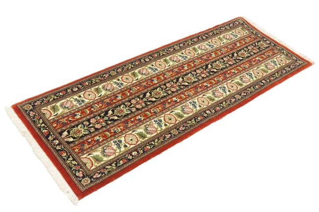 Qum Kork - 2