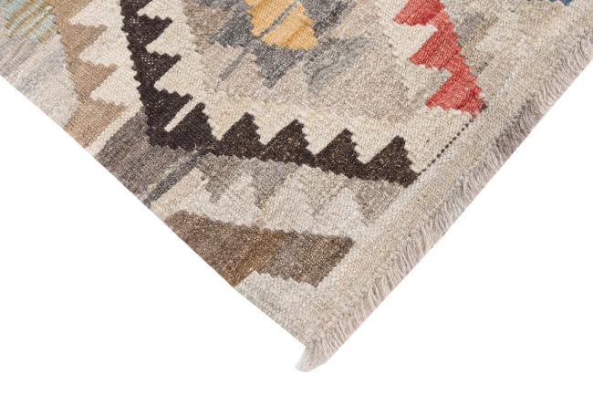 Kilim Afghan Heritage - 4