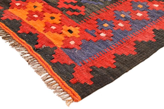 Kilim Afegão Antigo - 3