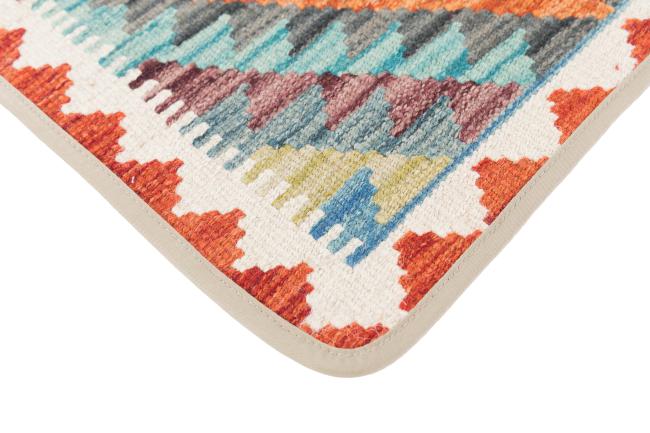 Kilim Afghan Cushion Cover - 3