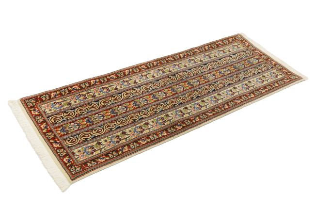 Qum Kork - 1