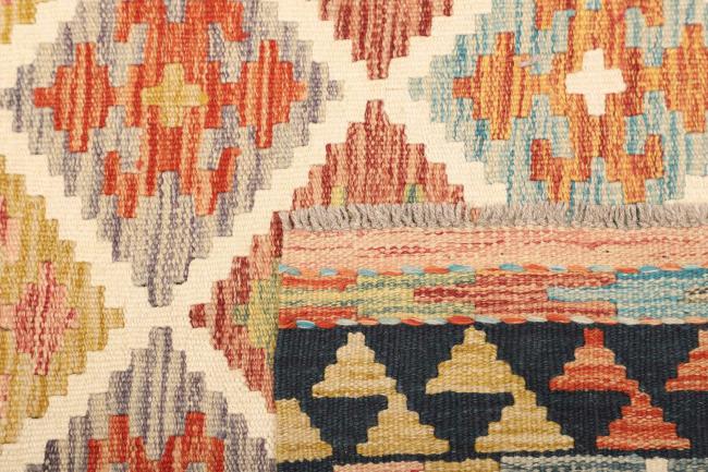 Kilim Afegão - 4