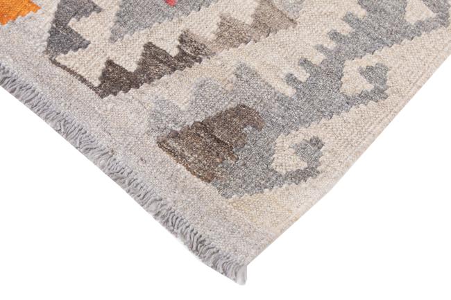 Kilim Afghan Heritage - 4