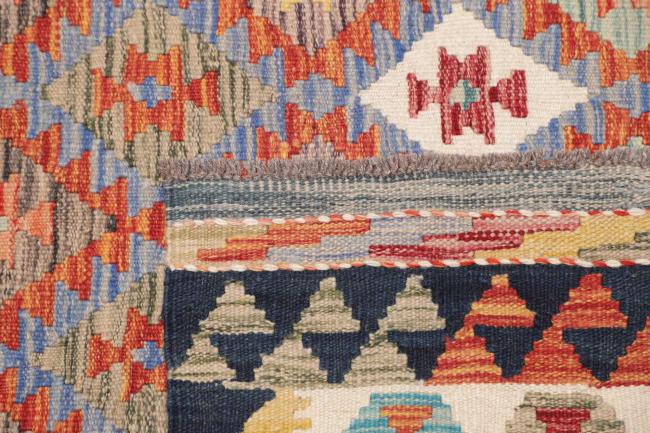 Kilim Afghan - 4