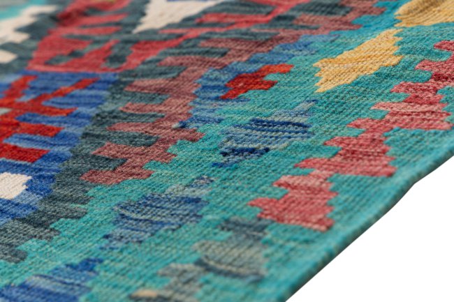 Kilim Afghan - 4