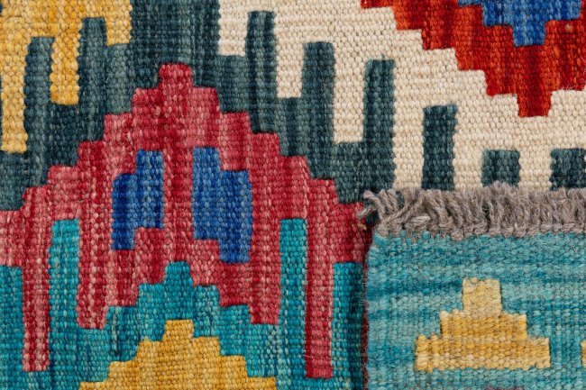 Kilim Afghan - 5