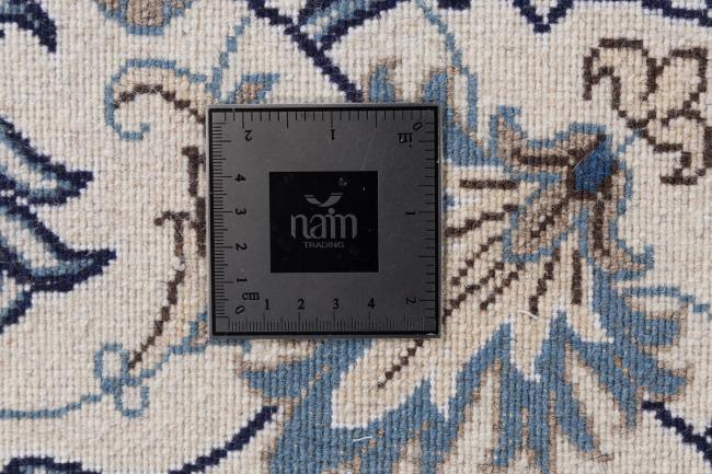 Nain - 7