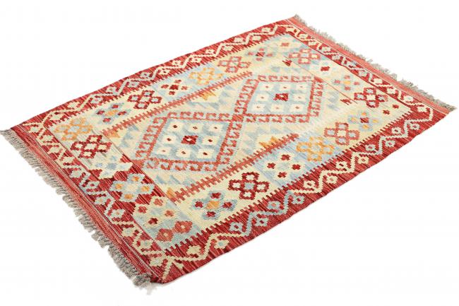 Kilim Afgán Heritage - 1