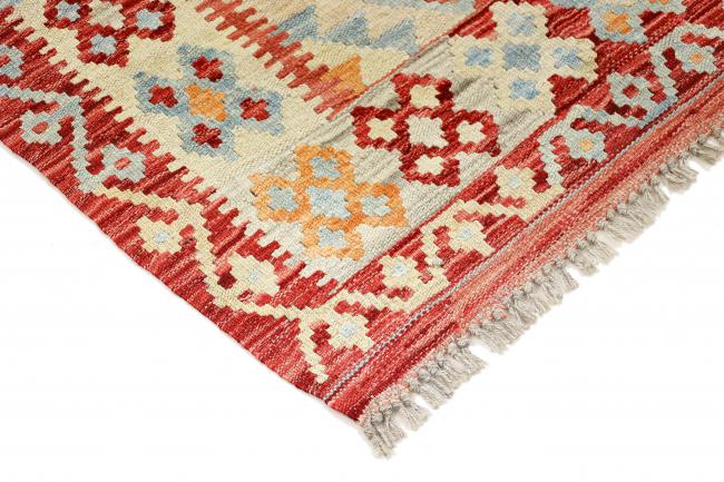 Kilim Afgán Heritage - 4