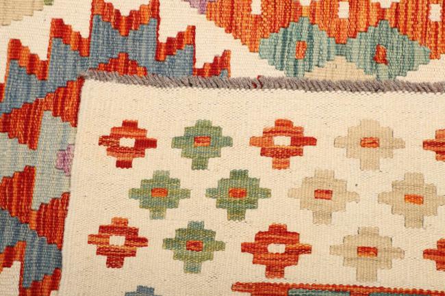 Kilim Afegão - 4