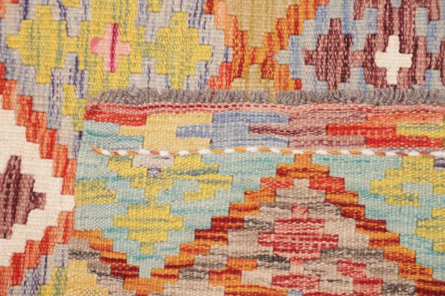 Chilim Afghan - 4