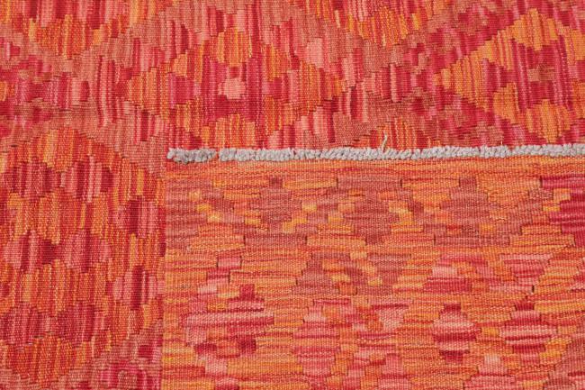 Κιλίμ Afghan - 4