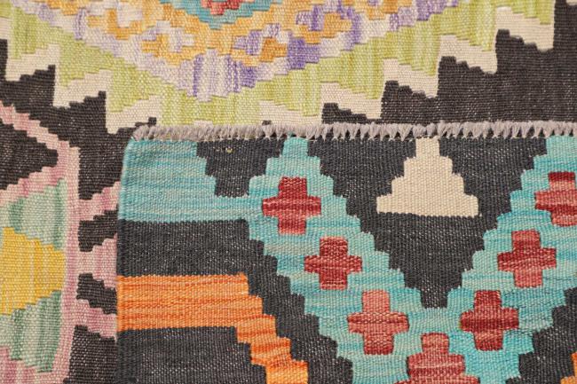 Kilim Afghan - 4
