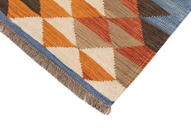 Kilim Afghan Heritage - 4