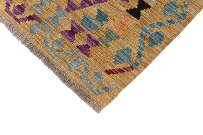 Kilim Afghan - 3