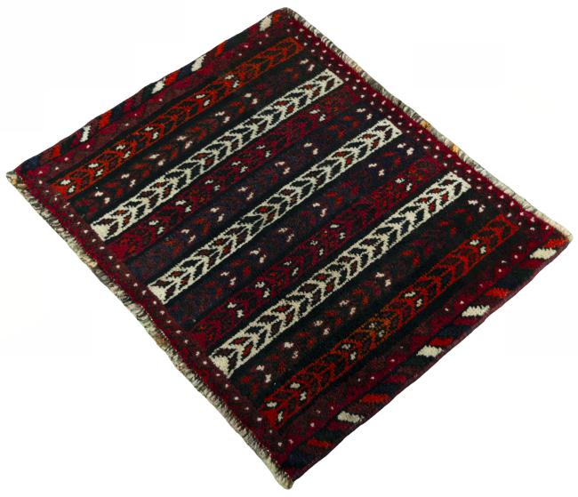 Shiraz - 1