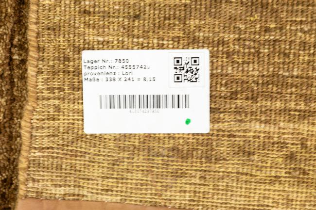 Persia Gabbeh Loribaft - 8