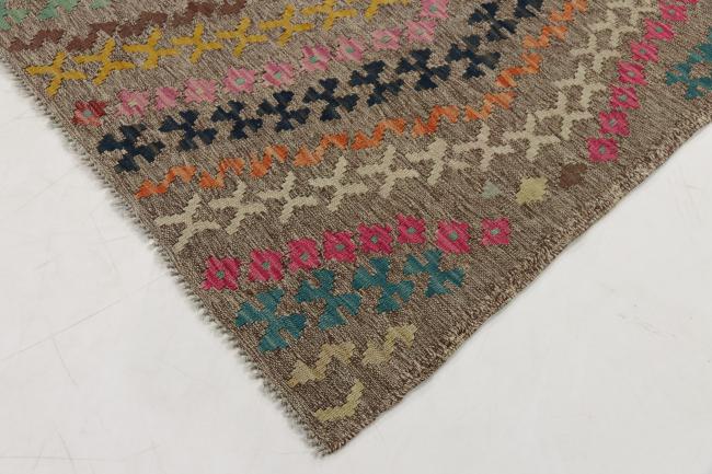 Kilim Afegão - 4