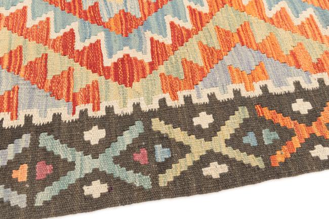 Kilim Afegão - 3