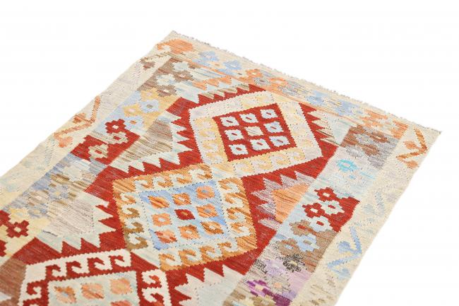 Kilim Afegão - 2