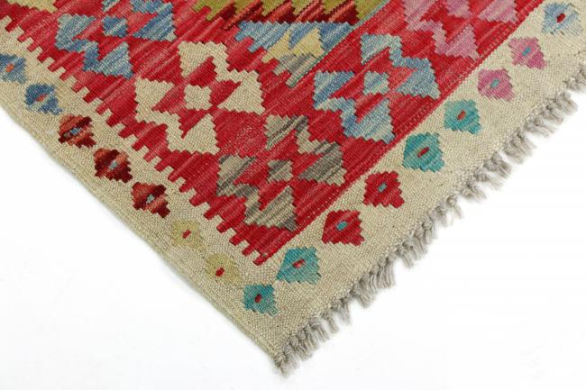 Kilim Afegão - 4