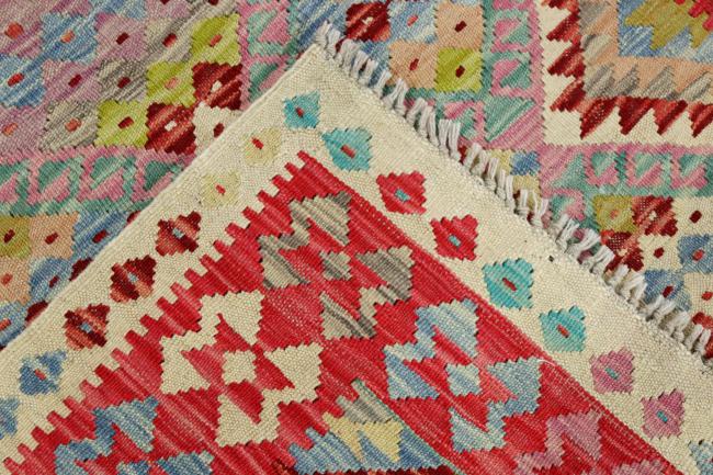 Kilim Afegão - 7