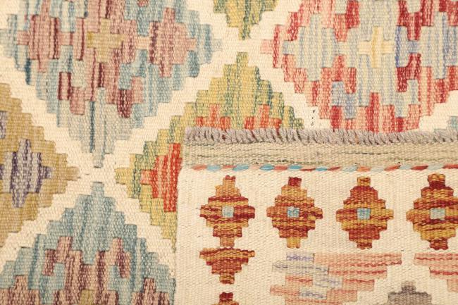 Kilim Afegão - 4