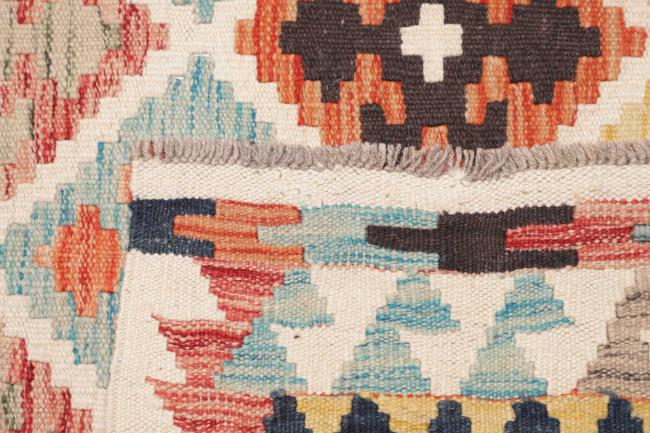 Kilim Afghan - 4