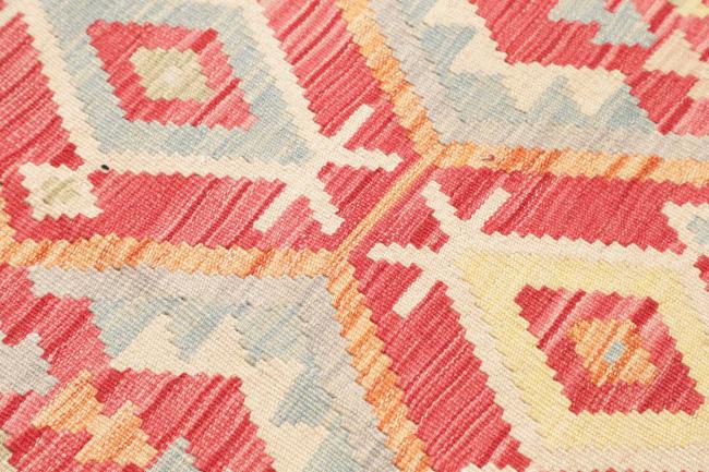 Kelim Afghan - 3