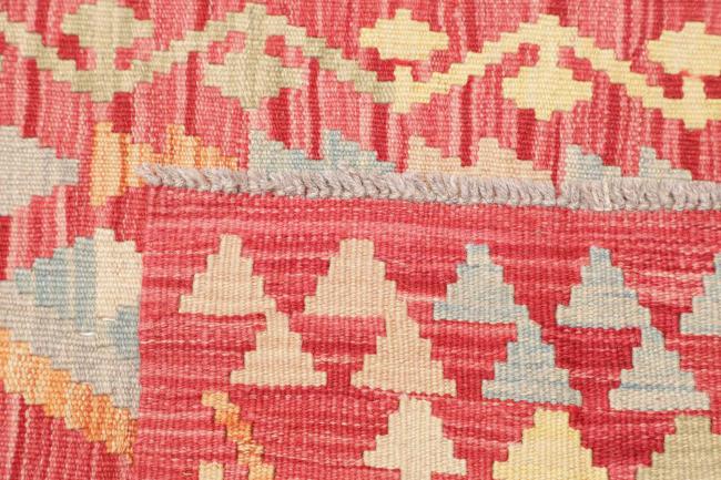 Kelim Afghan - 4