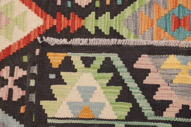Kilim Afghan - 4