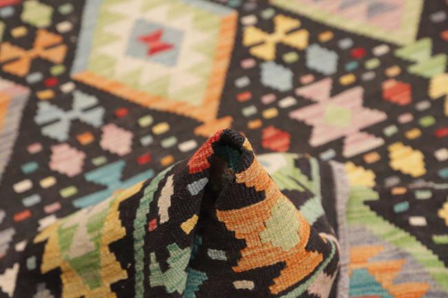 Kilim Afghan - 5