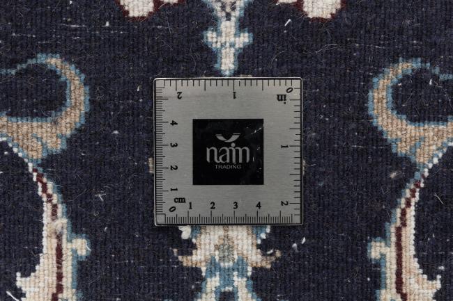 Naim - 7