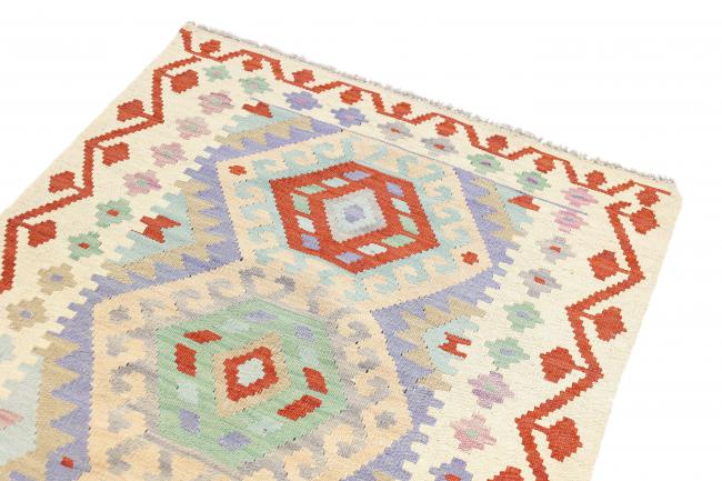 Kilim Afegão Heritage - 2