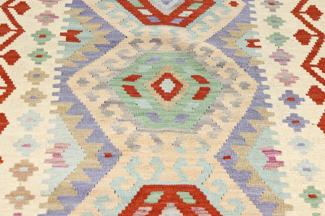 Kilim Afgán Heritage - 3